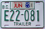 Don Schneider Collection